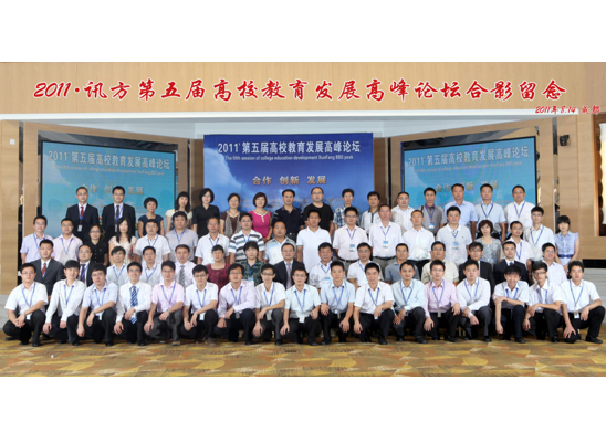 凤凰联盟·(中国区)官方网站