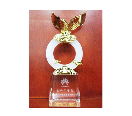 凤凰联盟·(中国区)官方网站