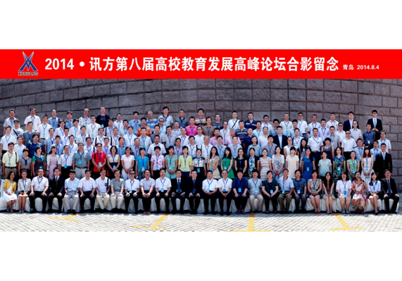 凤凰联盟·(中国区)官方网站