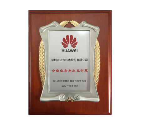 凤凰联盟·(中国区)官方网站