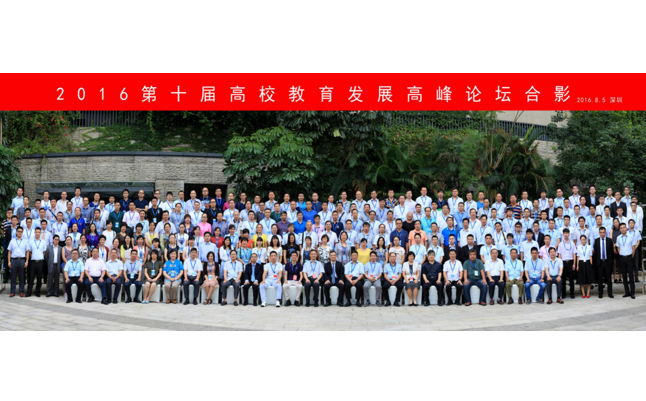 凤凰联盟·(中国区)官方网站