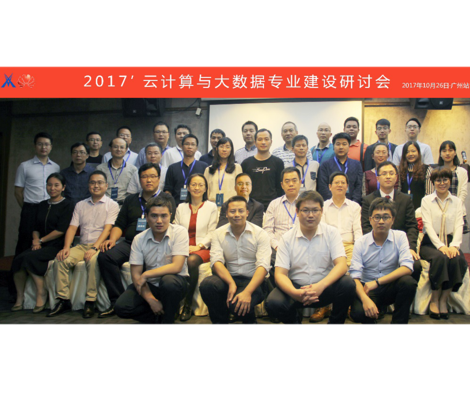 凤凰联盟·(中国区)官方网站