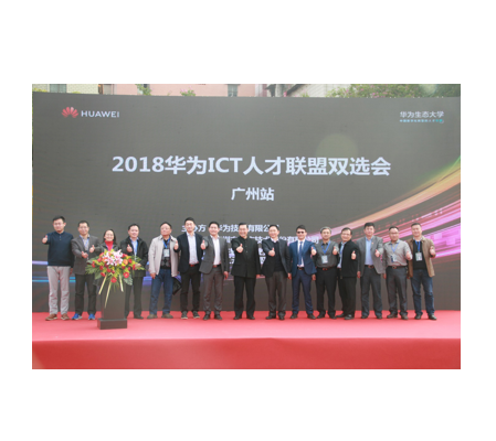 凤凰联盟·(中国区)官方网站