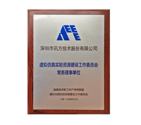 凤凰联盟·(中国区)官方网站