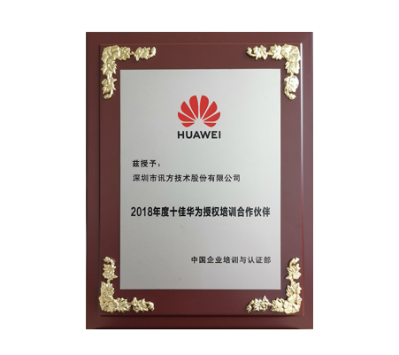 凤凰联盟·(中国区)官方网站