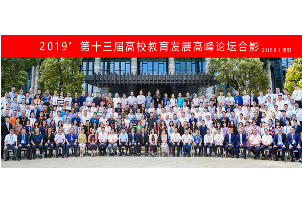 凤凰联盟·(中国区)官方网站