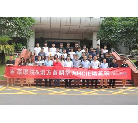 凤凰联盟·(中国区)官方网站