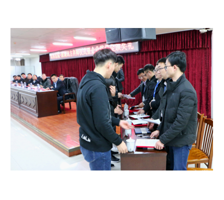 凤凰联盟·(中国区)官方网站