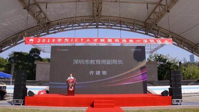 凤凰联盟·(中国区)官方网站