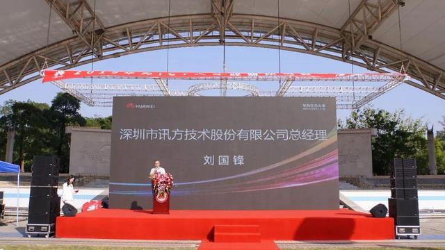 凤凰联盟·(中国区)官方网站