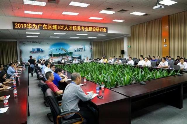 凤凰联盟·(中国区)官方网站