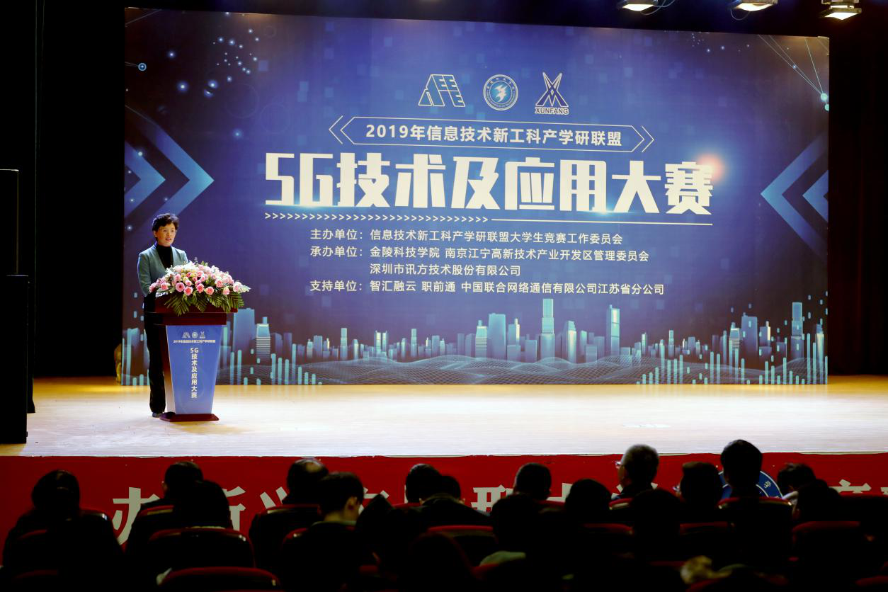 凤凰联盟·(中国区)官方网站