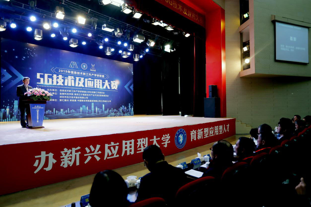 凤凰联盟·(中国区)官方网站