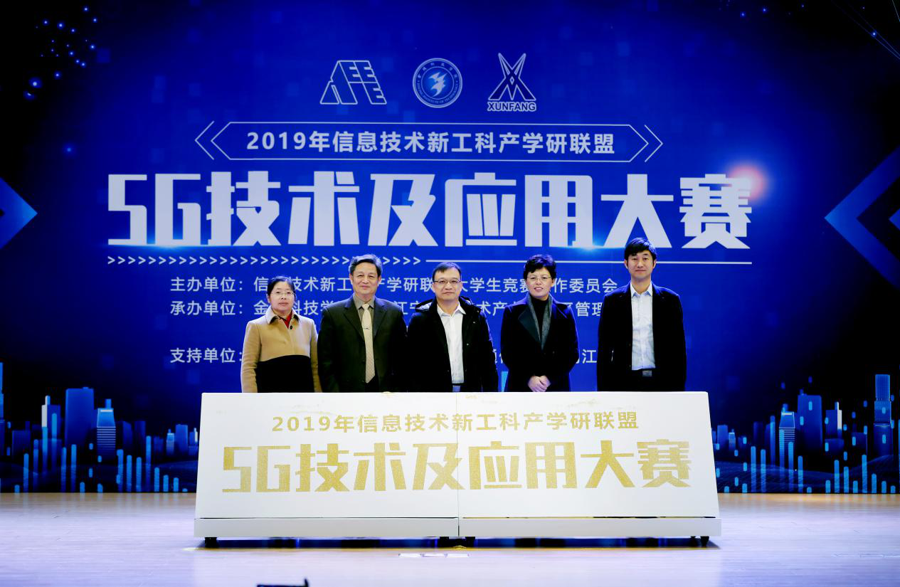 凤凰联盟·(中国区)官方网站