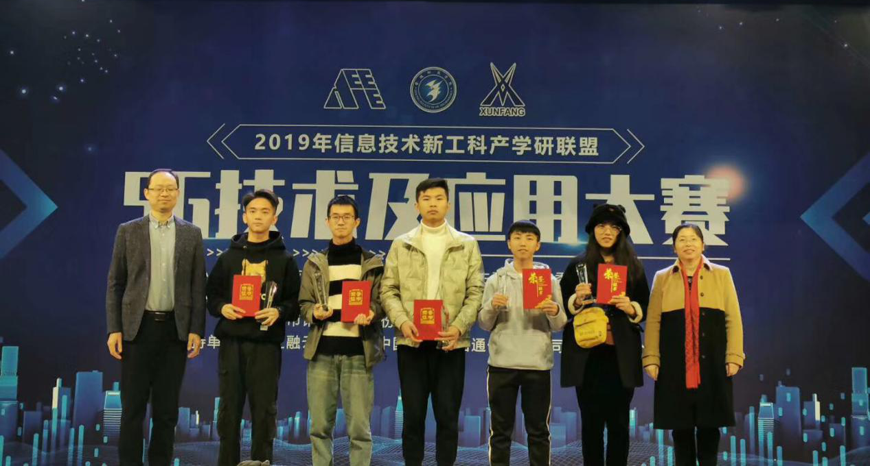 凤凰联盟·(中国区)官方网站