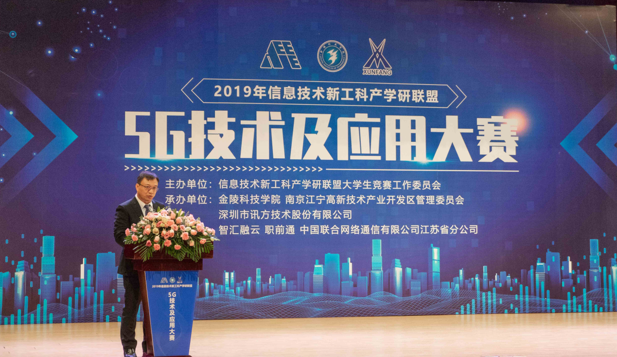 凤凰联盟·(中国区)官方网站