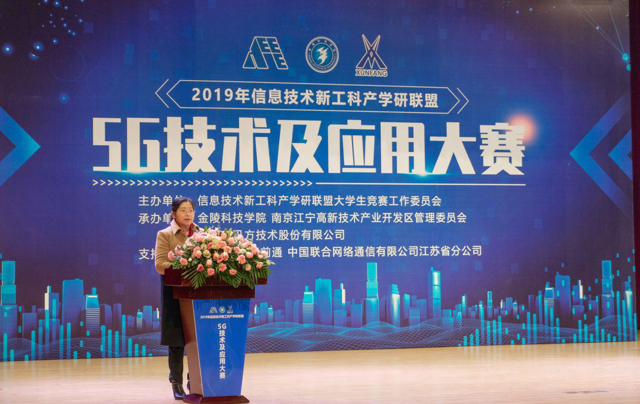 凤凰联盟·(中国区)官方网站