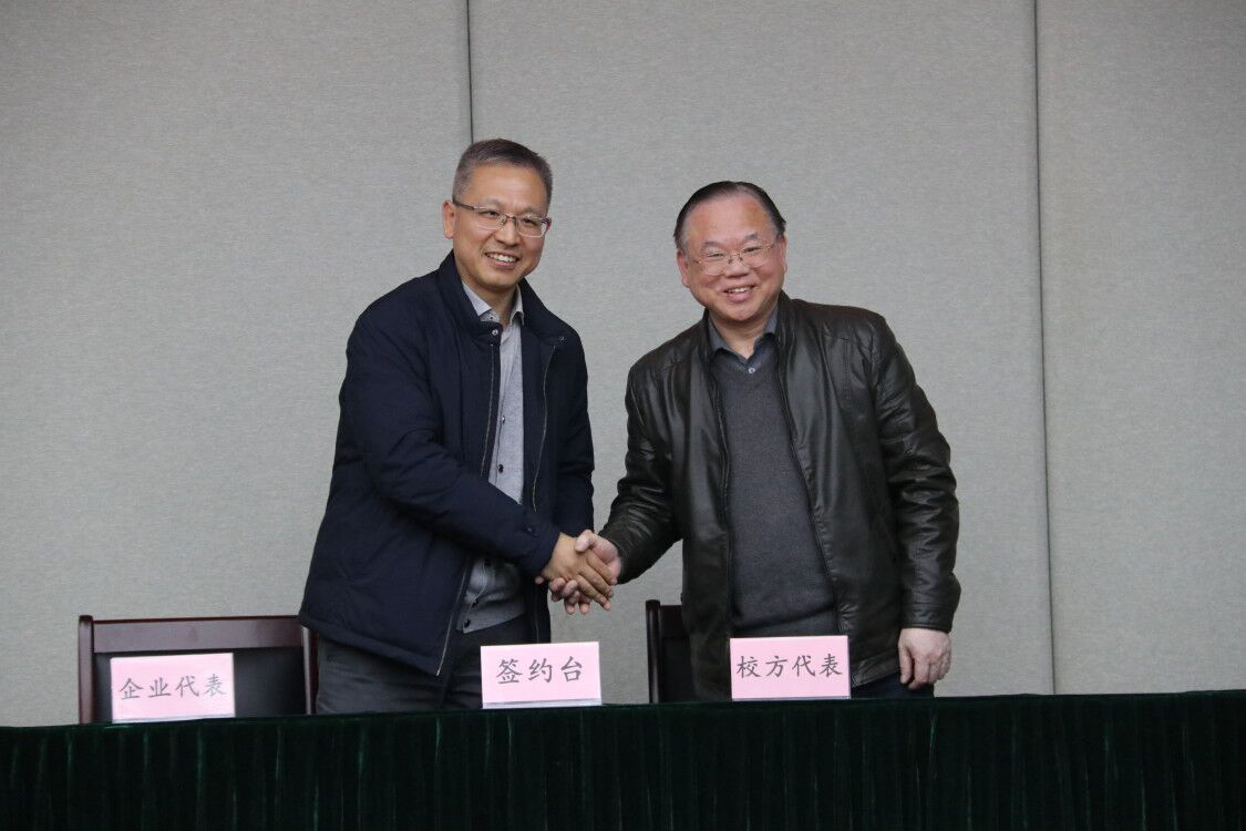 凤凰联盟·(中国区)官方网站