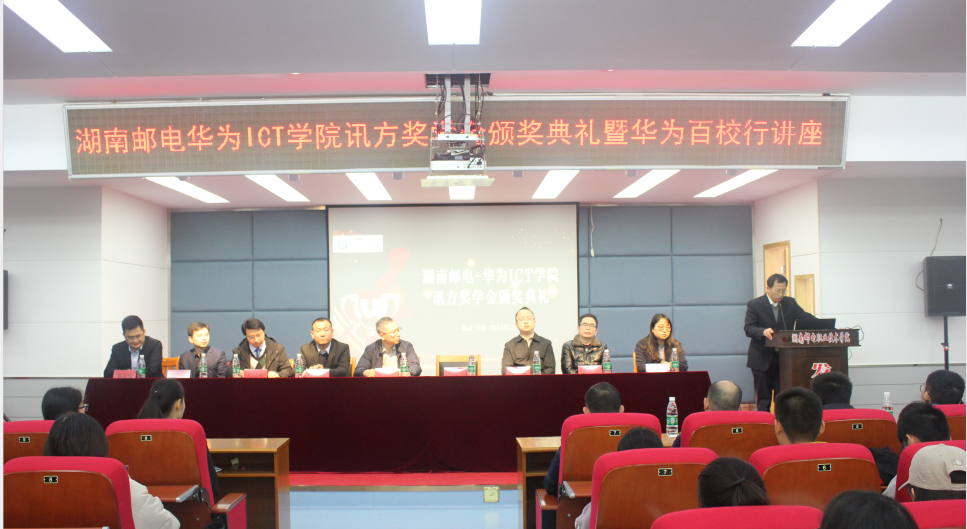 凤凰联盟·(中国区)官方网站