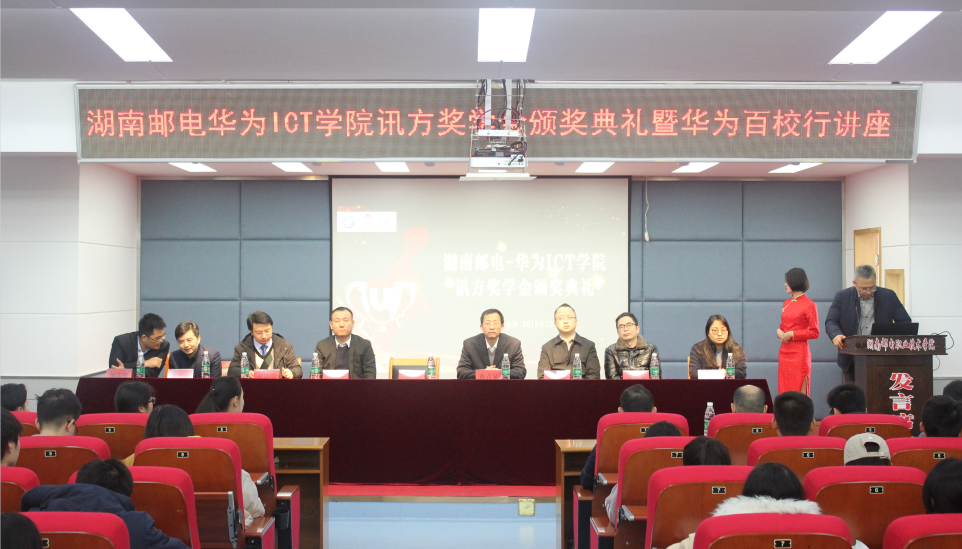 凤凰联盟·(中国区)官方网站