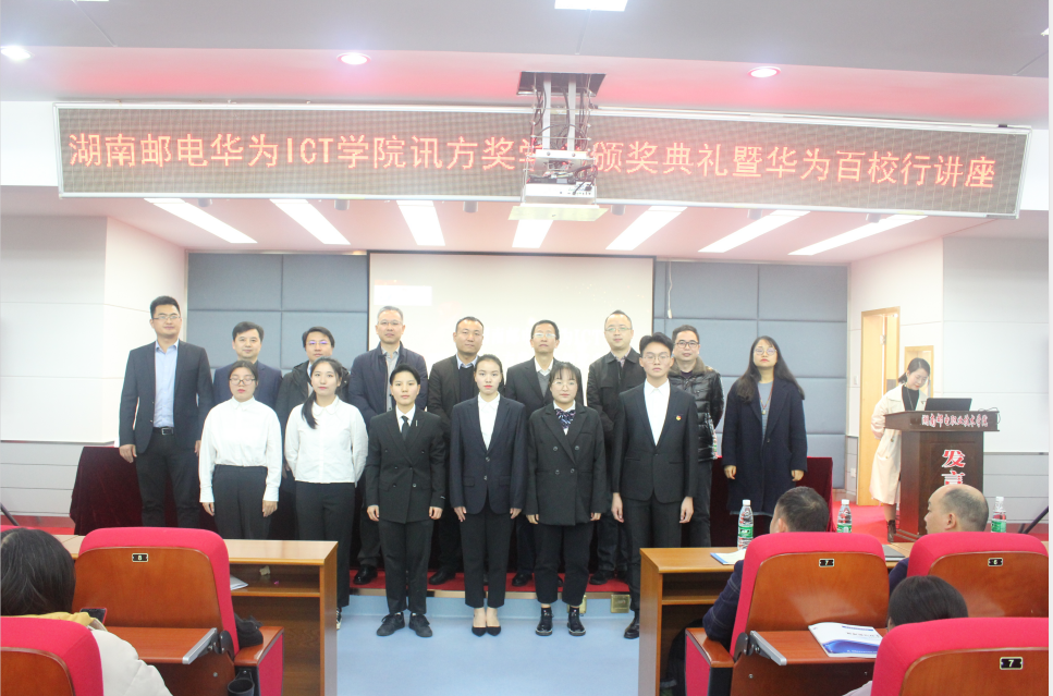 凤凰联盟·(中国区)官方网站