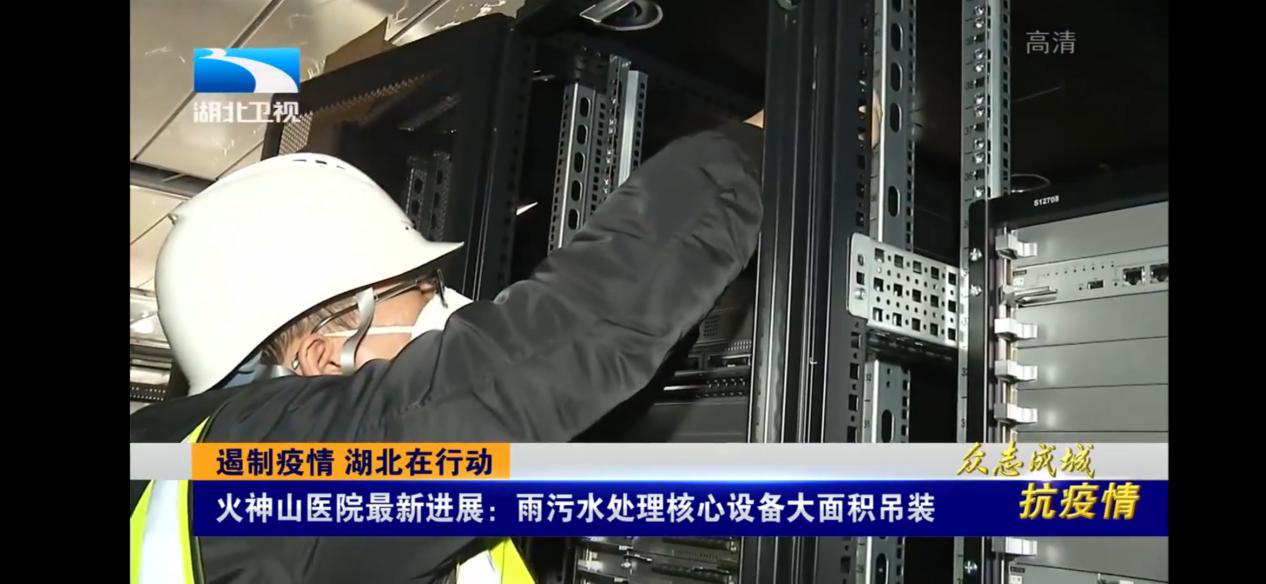 凤凰联盟·(中国区)官方网站