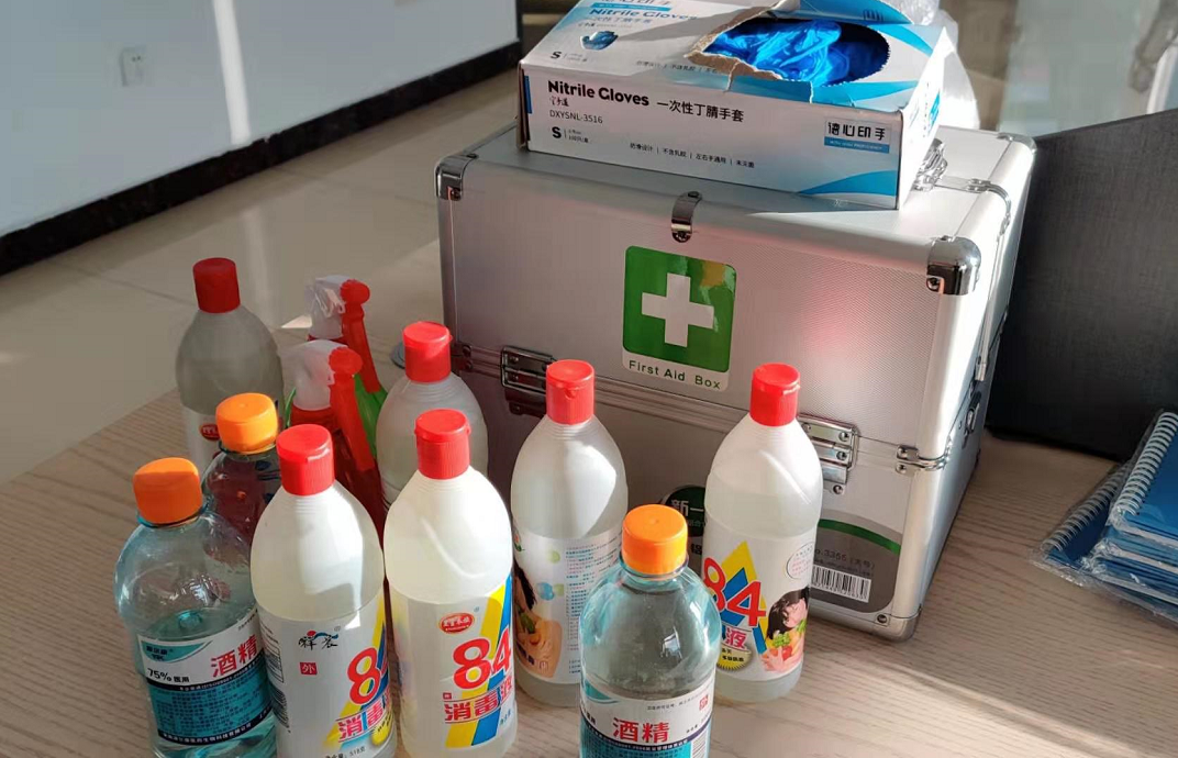 凤凰联盟·(中国区)官方网站