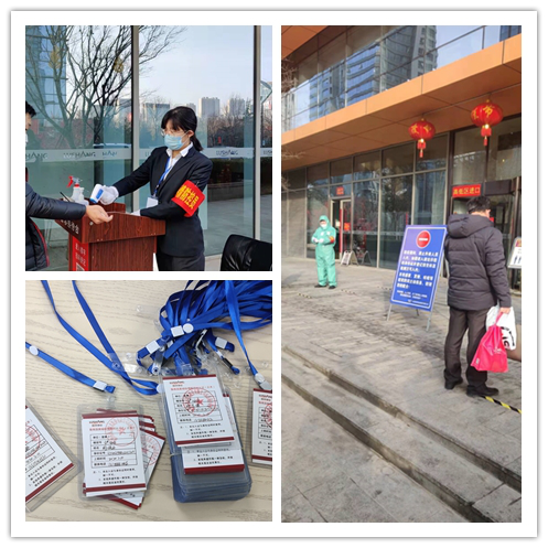 凤凰联盟·(中国区)官方网站