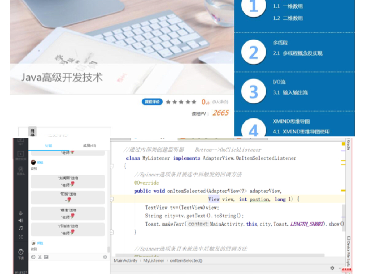 凤凰联盟·(中国区)官方网站