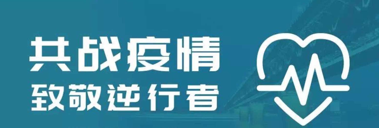凤凰联盟·(中国区)官方网站