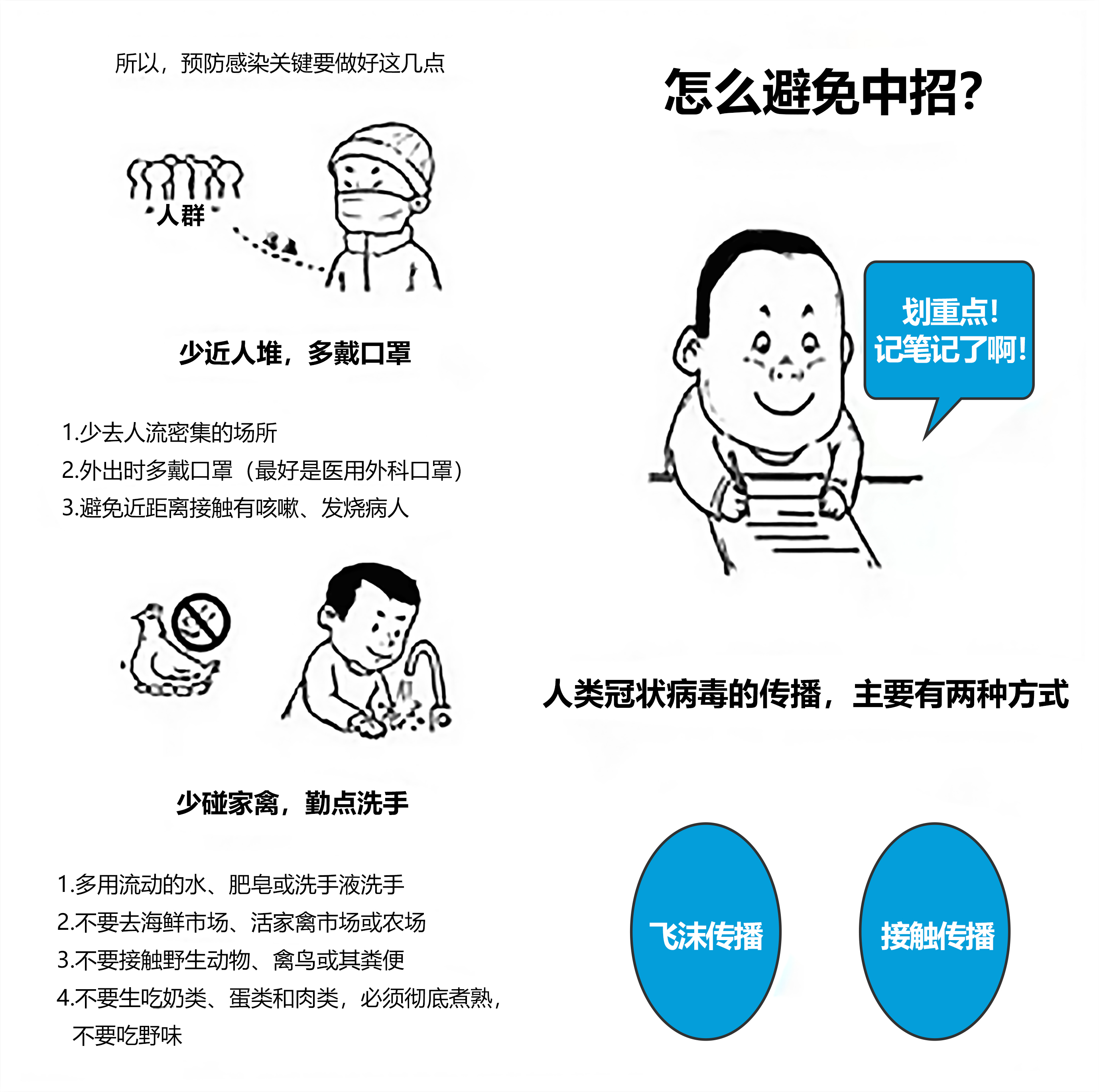 凤凰联盟·(中国区)官方网站