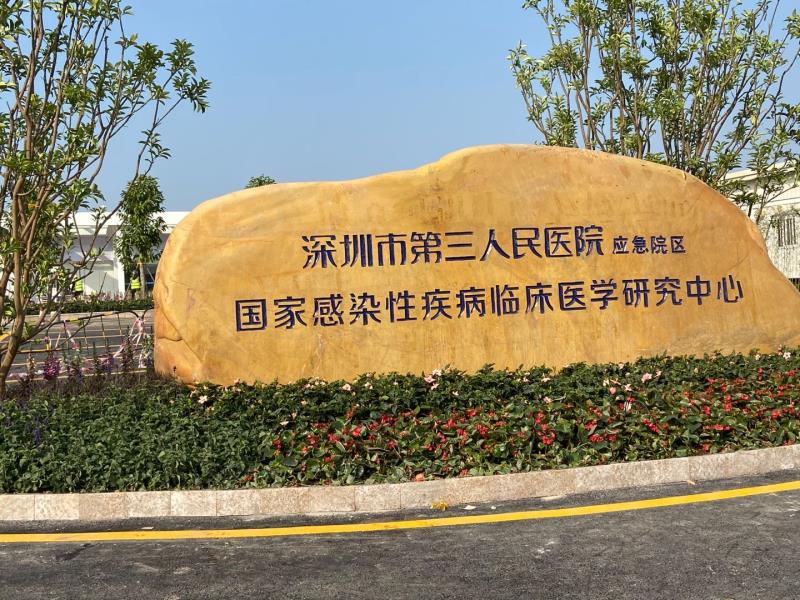 凤凰联盟·(中国区)官方网站