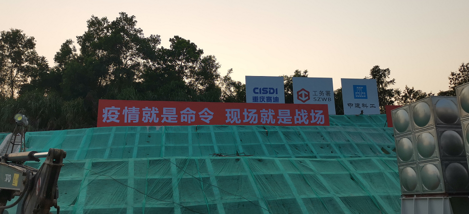 凤凰联盟·(中国区)官方网站