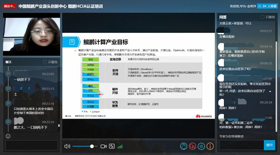 凤凰联盟·(中国区)官方网站