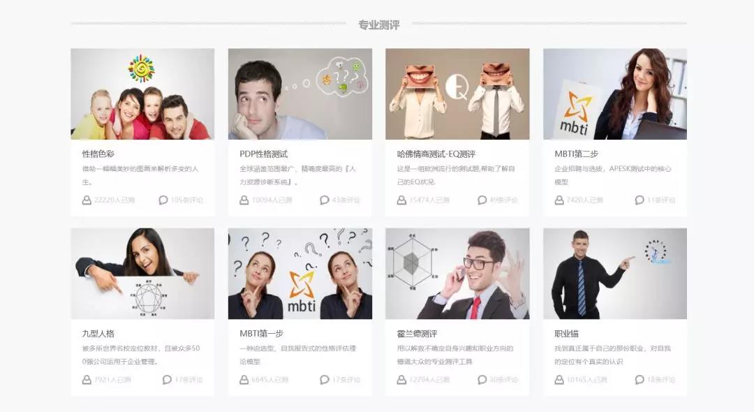 凤凰联盟·(中国区)官方网站