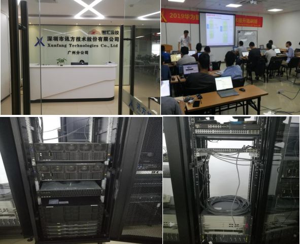 凤凰联盟·(中国区)官方网站