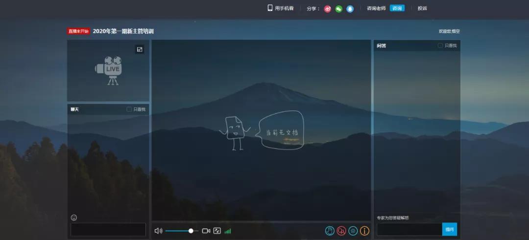 凤凰联盟·(中国区)官方网站
