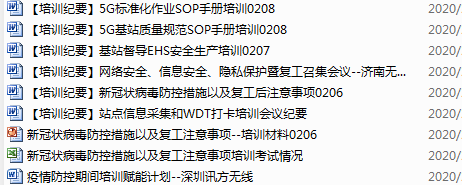 凤凰联盟·(中国区)官方网站