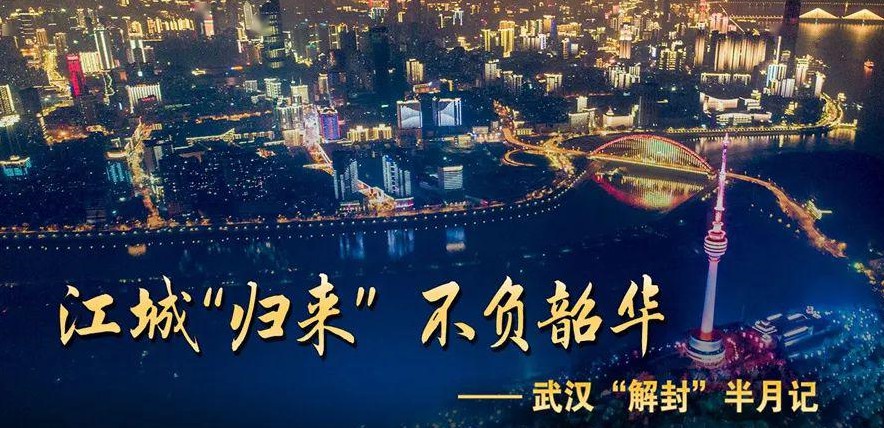 凤凰联盟·(中国区)官方网站