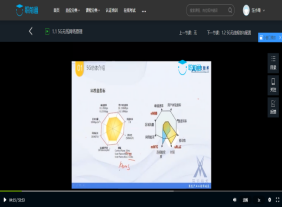 凤凰联盟·(中国区)官方网站