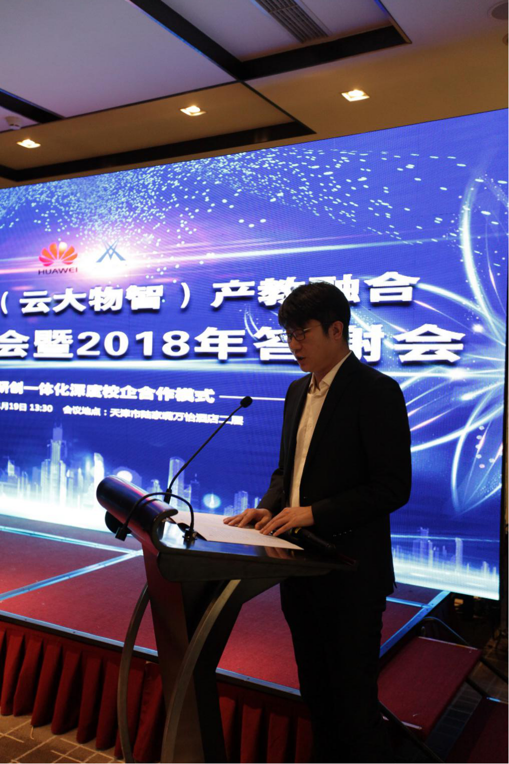 凤凰联盟·(中国区)官方网站