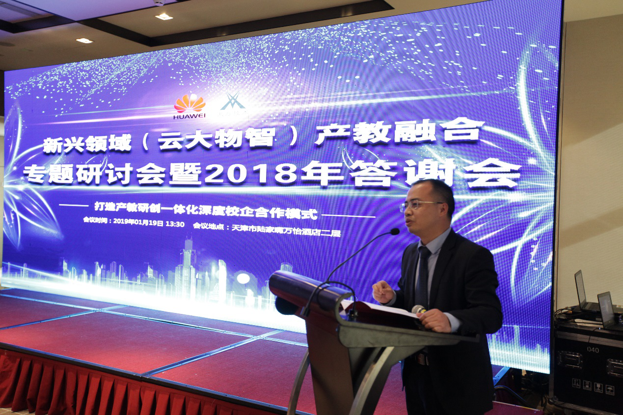 凤凰联盟·(中国区)官方网站