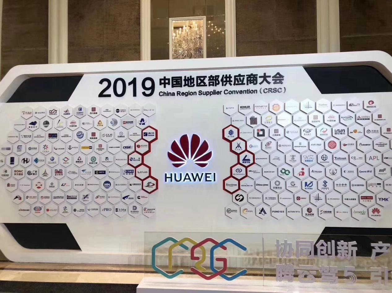 凤凰联盟·(中国区)官方网站