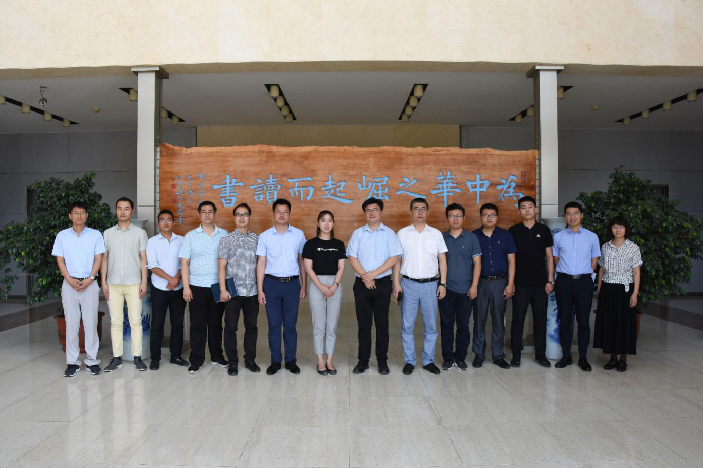 凤凰联盟·(中国区)官方网站