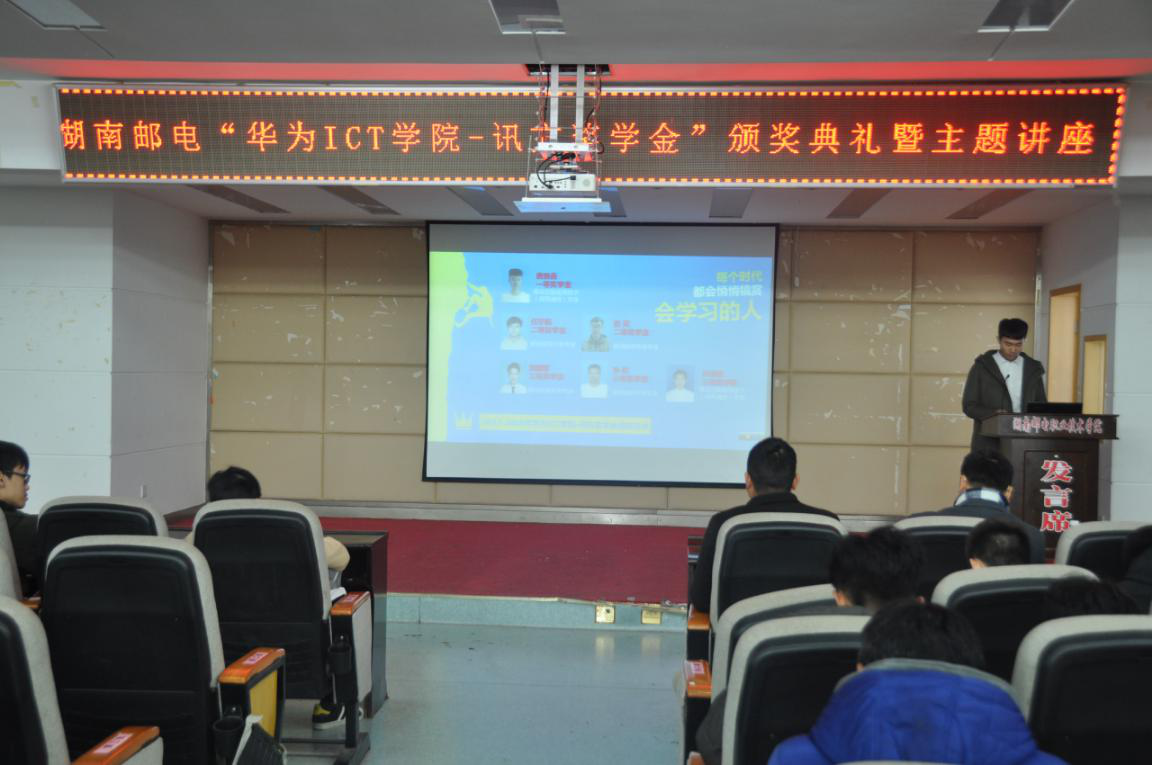 凤凰联盟·(中国区)官方网站