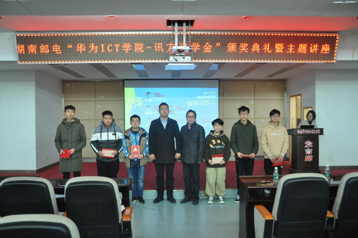 凤凰联盟·(中国区)官方网站