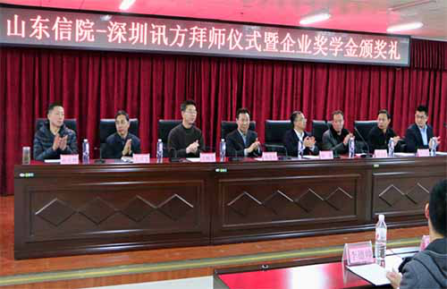 凤凰联盟·(中国区)官方网站