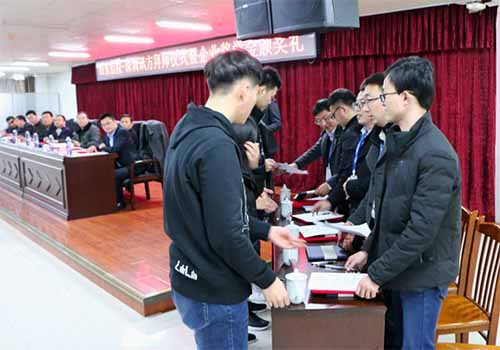 凤凰联盟·(中国区)官方网站