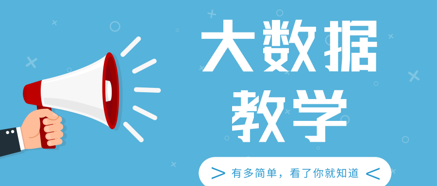 凤凰联盟·(中国区)官方网站