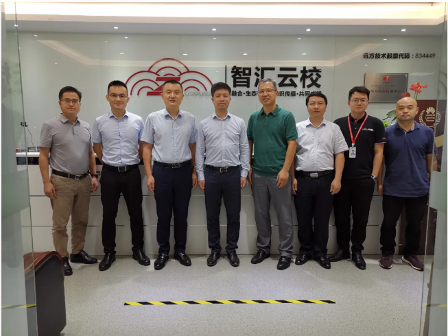 凤凰联盟·(中国区)官方网站